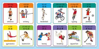 乔·科尔说纽卡斯尔开始加速了，这话听着有点意思